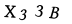 To show CAPTCHA, please deactivate cache plugin or exclude this page from caching or disable CAPTCHA at WP Booking Calendar - Settings General page in Form Options section.